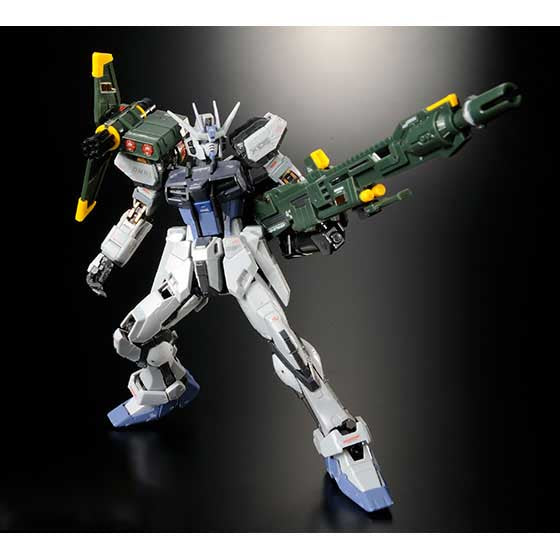 P-Bandai RG 1/144 GAT-X105 Strike Gundam Deactive Mode