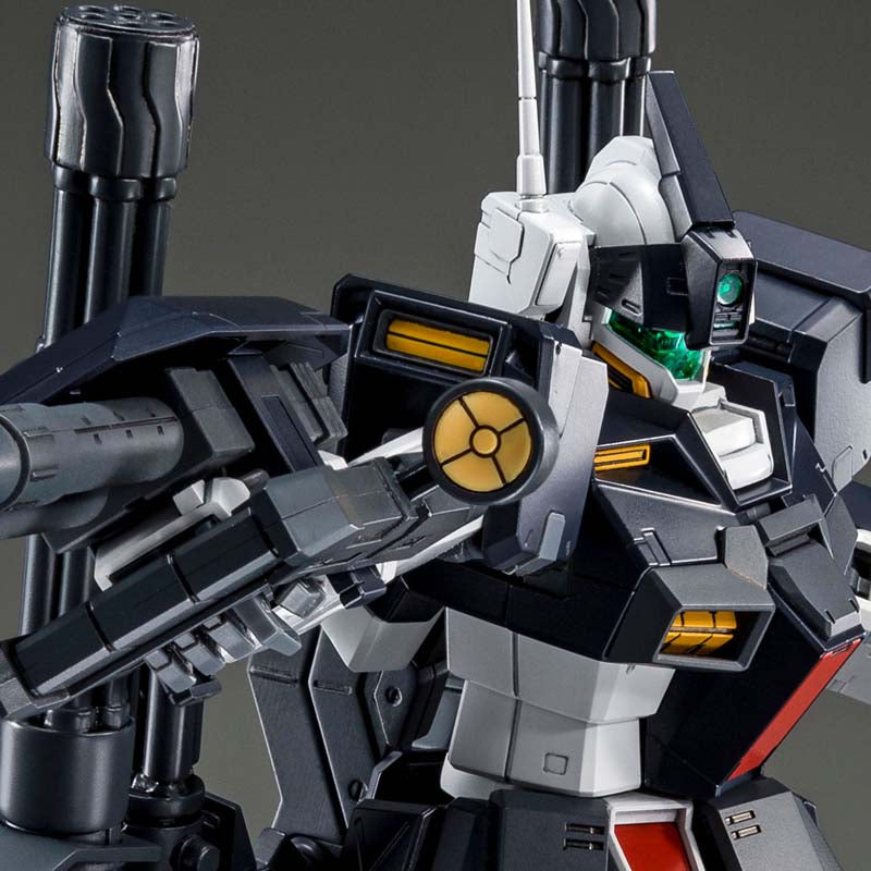 P-Bandai MG 1/100 Philip Hughs's GM Dominance