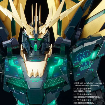 P-Bandai PG 1/60 RX-0 [N] Unicorn Gundam 02 Banshee Norn (Final Battle Ver.)