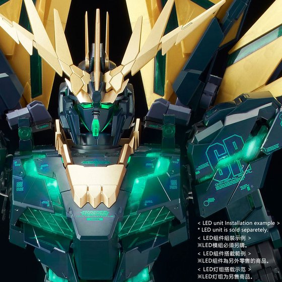 P-Bandai PG 1/60 RX-0 [N] Unicorn Gundam 02 Banshee Norn (Final Battle Ver.)