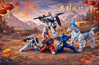 Large Gundam Lucky Box – Lunar New Year Edition