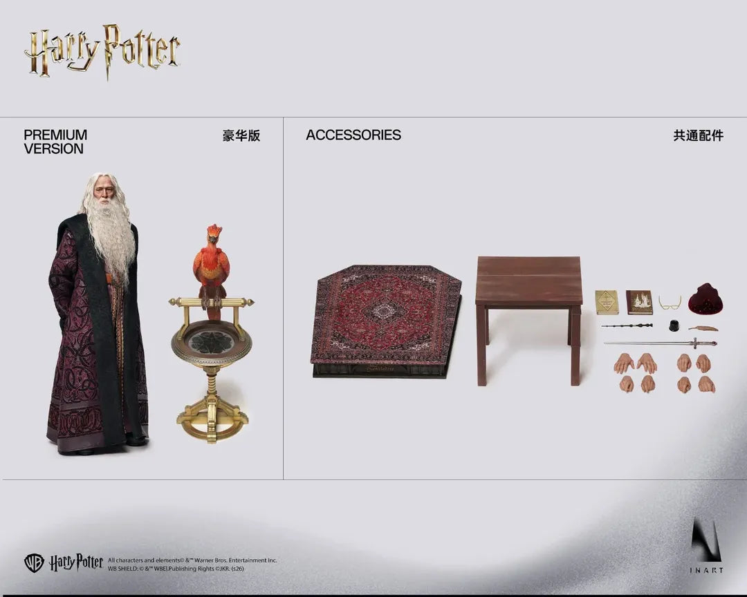 INART - Harry Potter and the Chamber of Secrets - Albus Dumbledore 1/6 Collectible Figure Premium Version