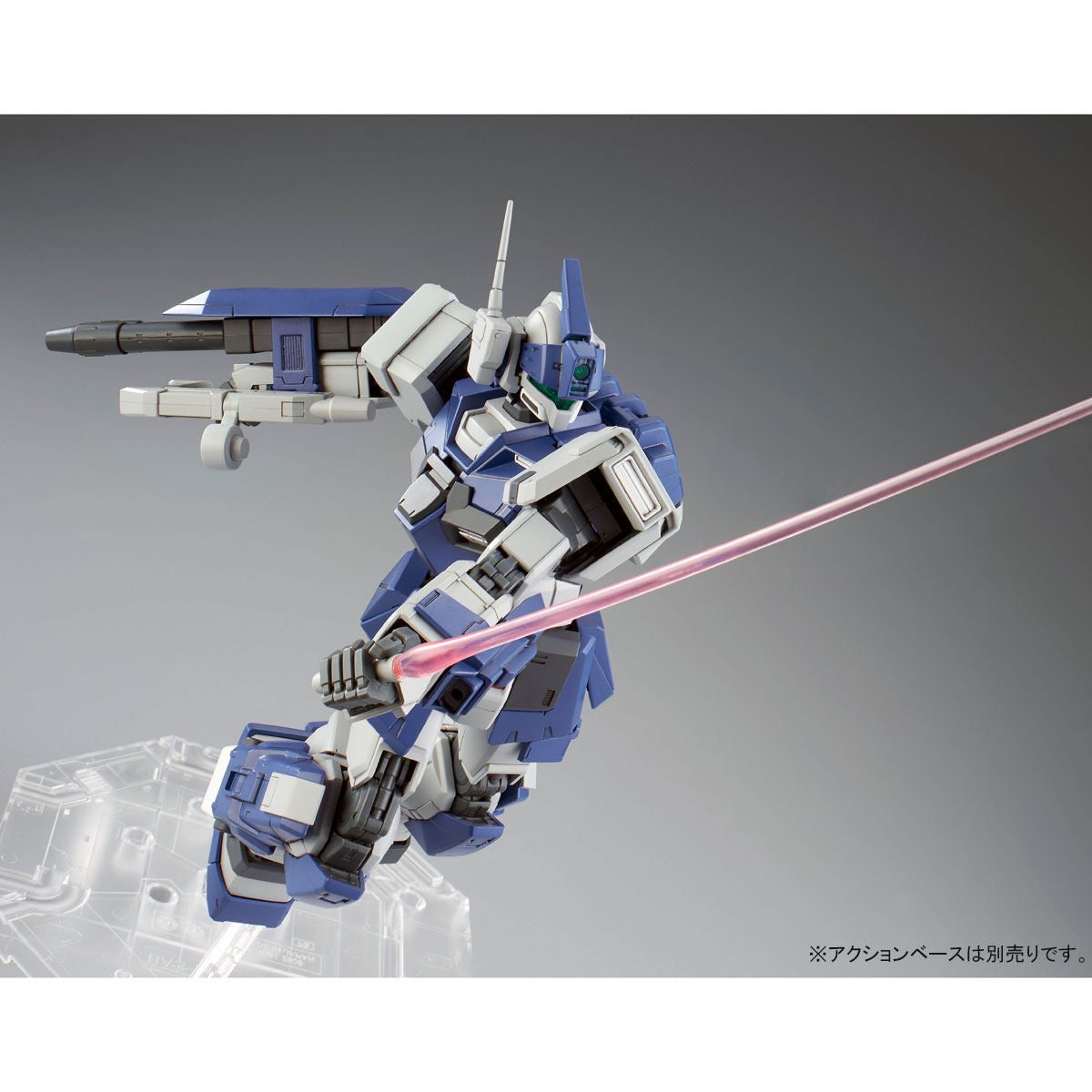 P-Bandai MG 1/100 GM Dominance