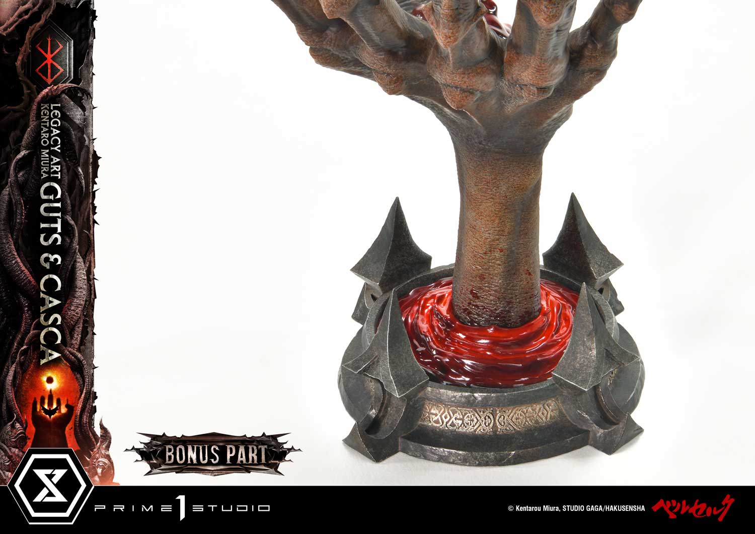 Legacy Art "Kentaro Miura" Berserk Guts & Casca Bonus Version