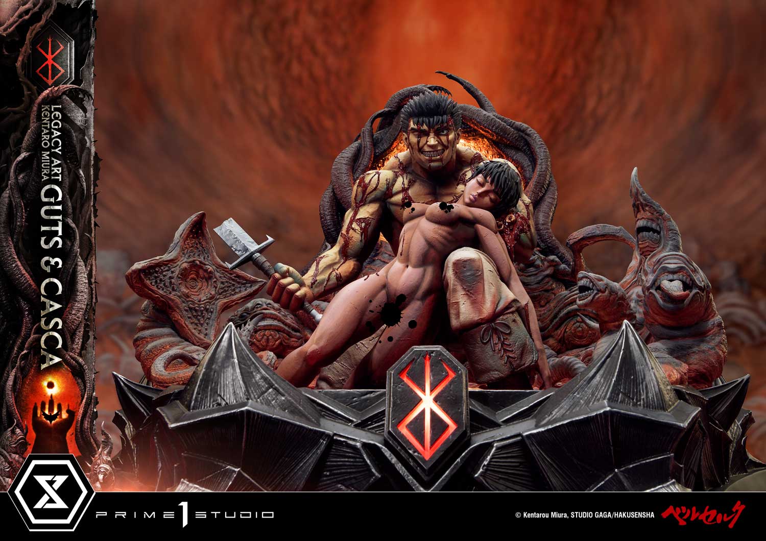 Legacy Art "Kentaro Miura" Berserk Guts & Casca