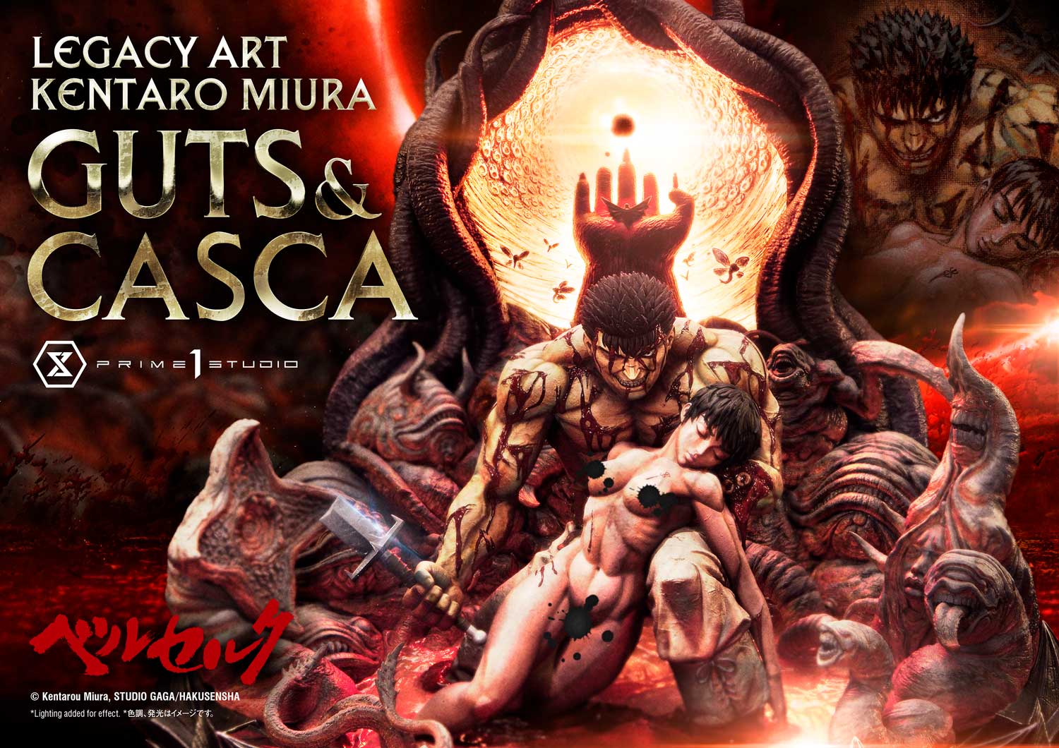 Legacy Art "Kentaro Miura" Berserk Guts & Casca Bonus Version