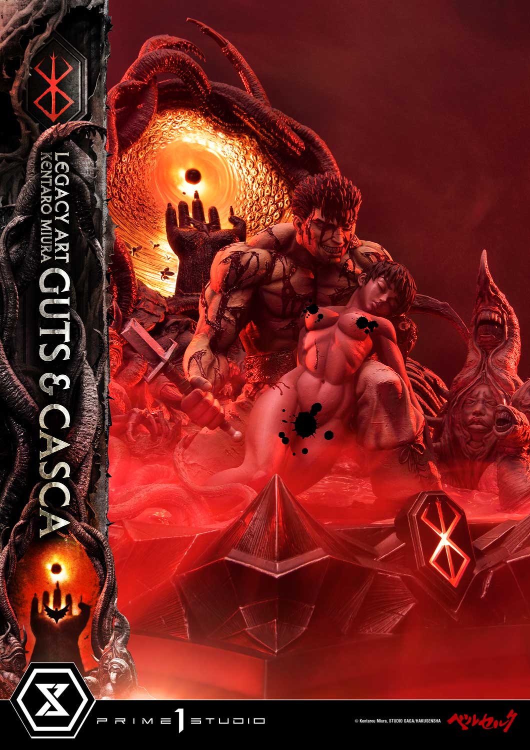 Legacy Art "Kentaro Miura" Berserk Guts & Casca