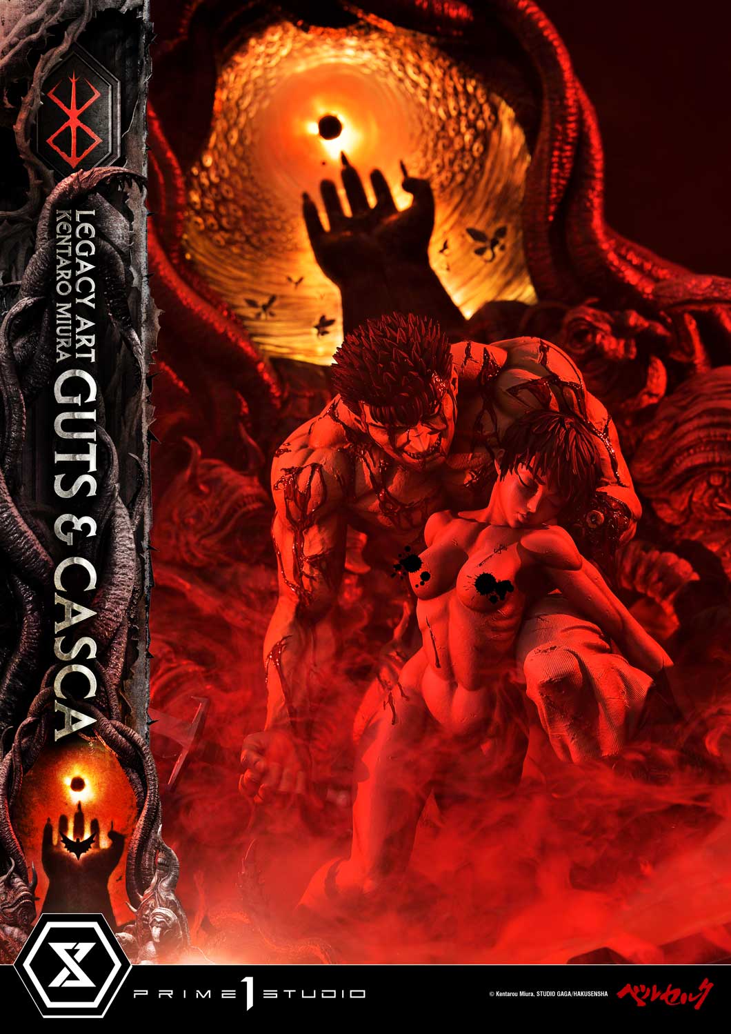 Legacy Art "Kentaro Miura" Berserk Guts & Casca
