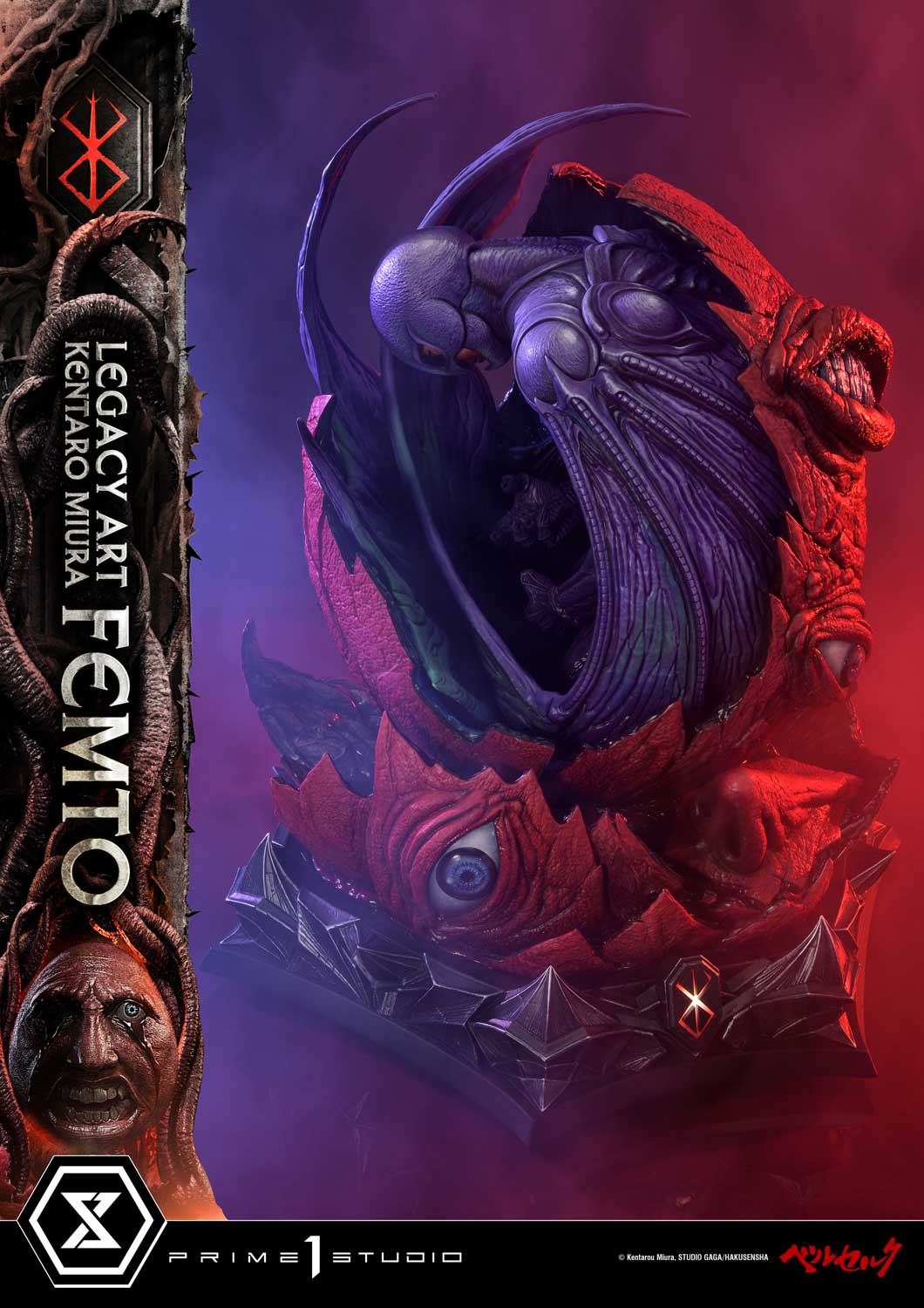Legacy Art "Kentaro Miura" Berserk Femto