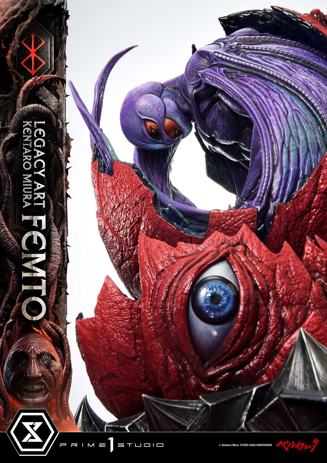 Legacy Art "Kentaro Miura" Berserk Femto