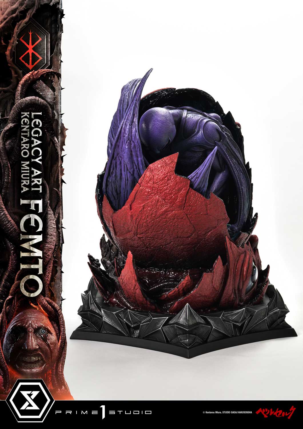 Legacy Art "Kentaro Miura" Berserk Femto
