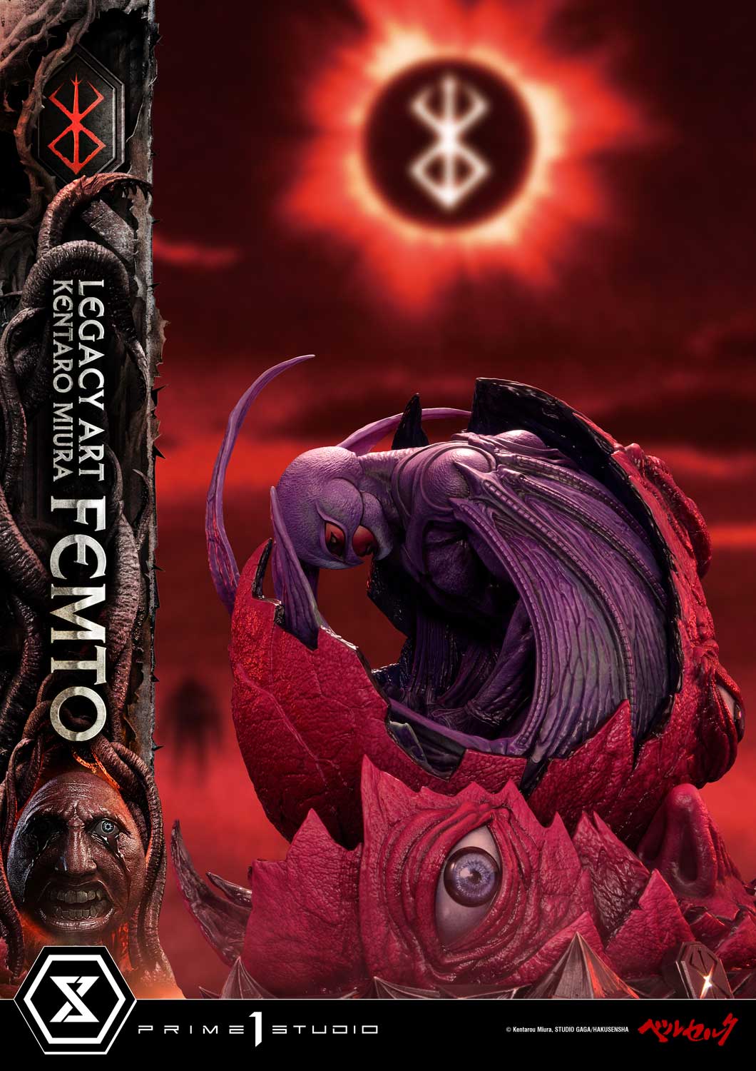Legacy Art "Kentaro Miura" Berserk Femto