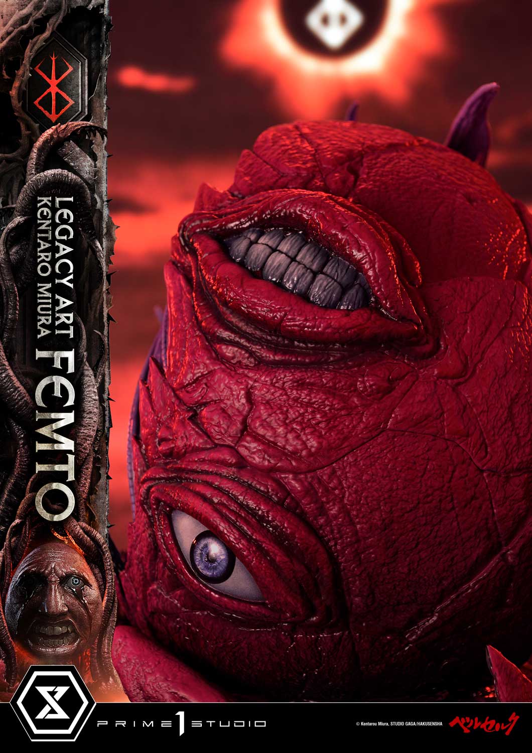 Legacy Art "Kentaro Miura" Berserk Femto