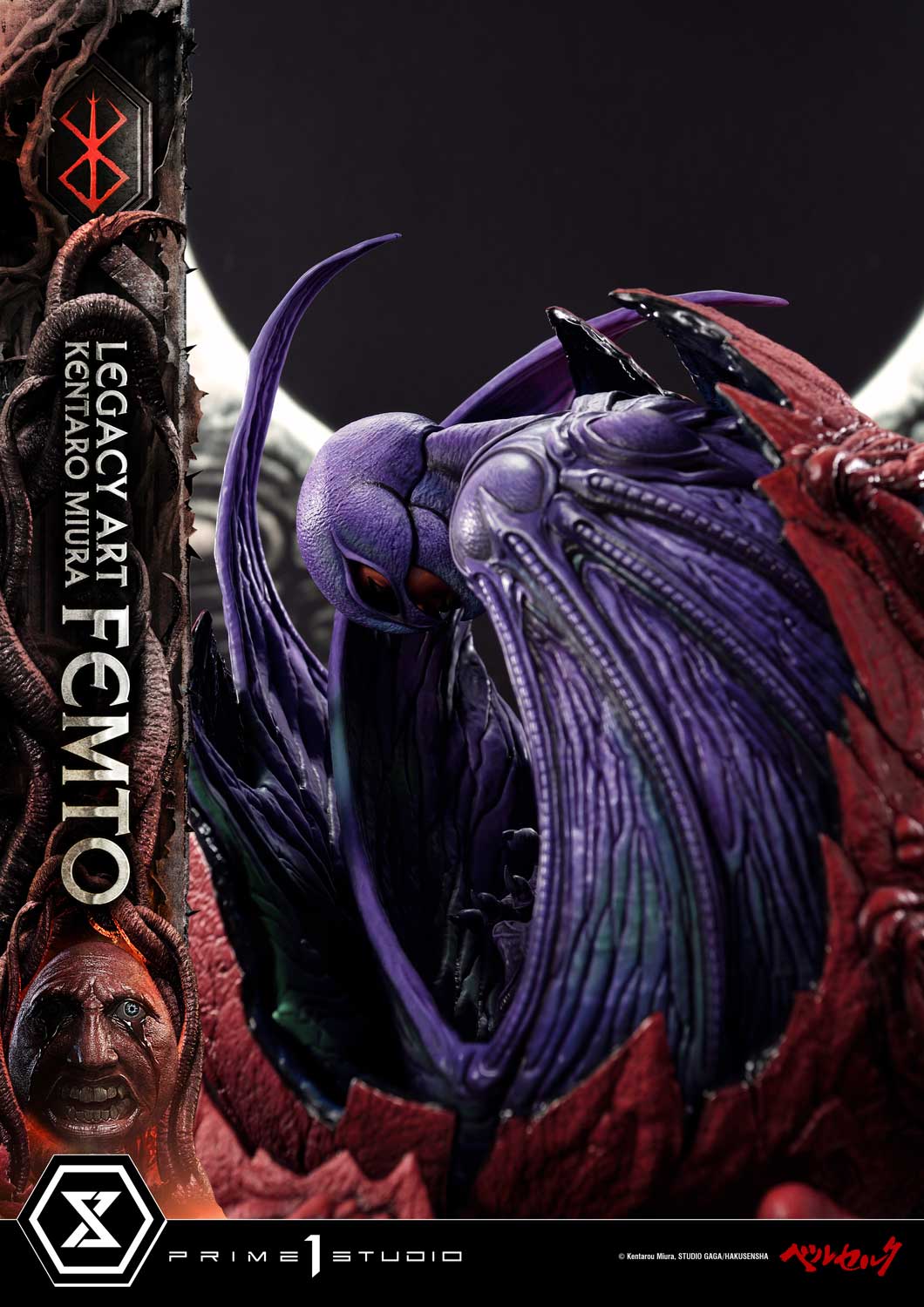 Legacy Art "Kentaro Miura" Berserk Femto
