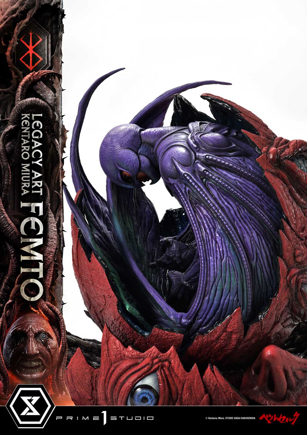Legacy Art "Kentaro Miura" Berserk Femto