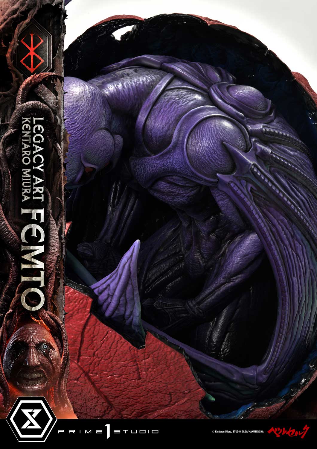 Legacy Art "Kentaro Miura" Berserk Femto Bonus Version