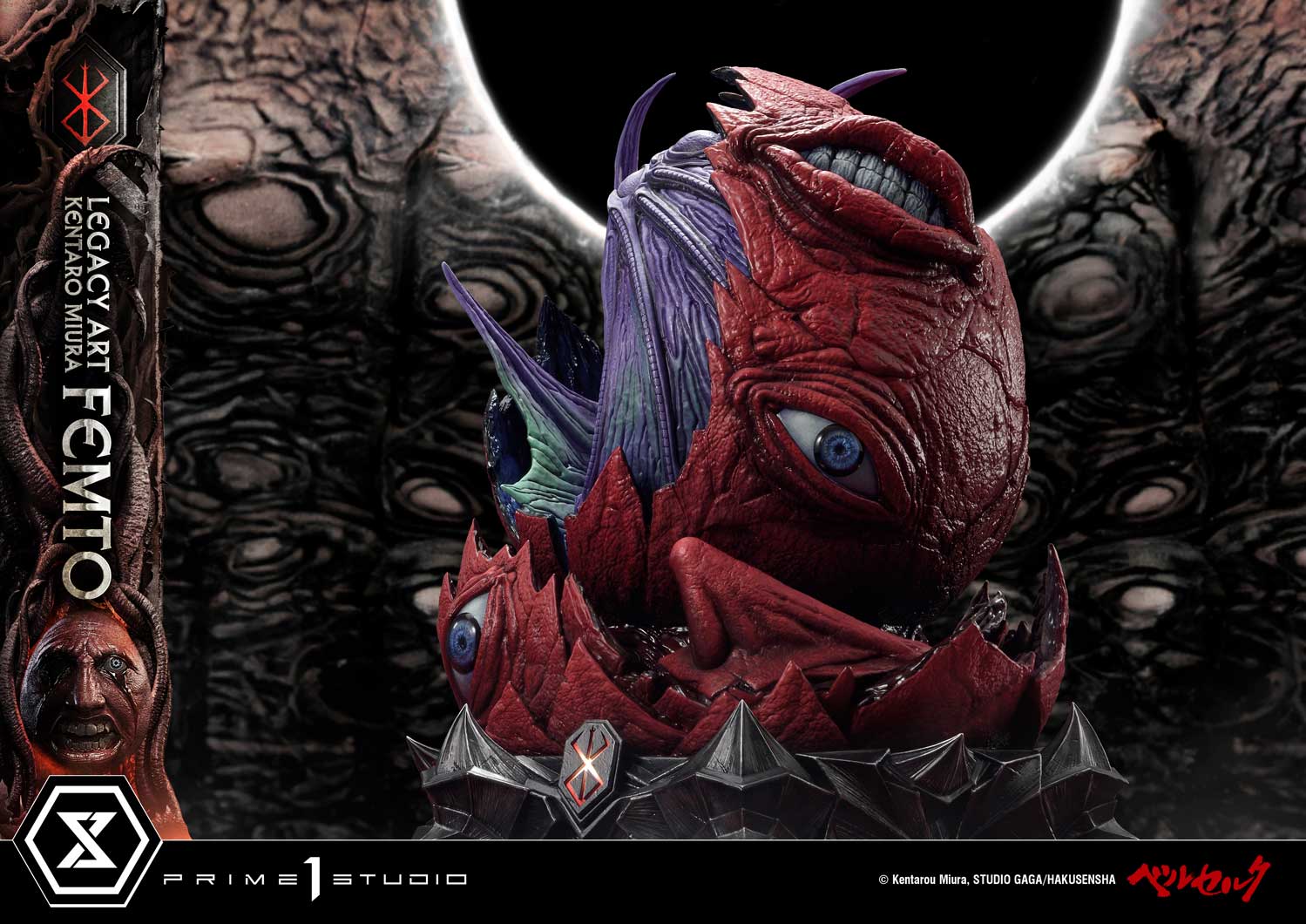 Legacy Art "Kentaro Miura" Berserk Femto