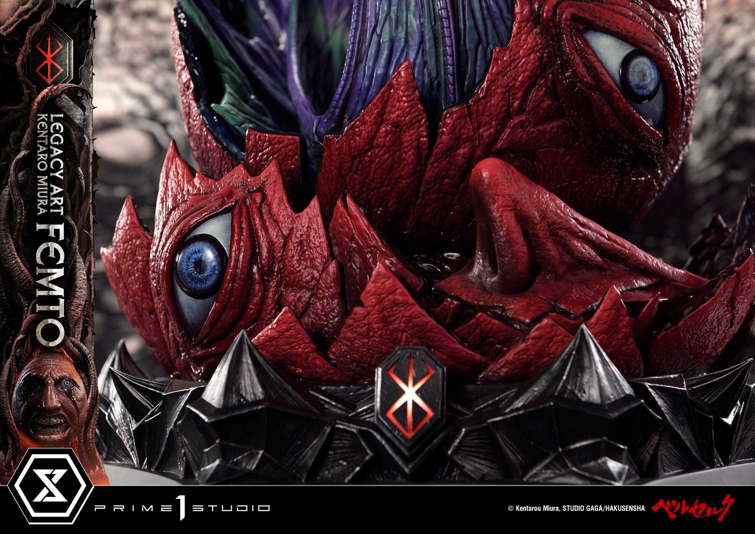 Legacy Art "Kentaro Miura" Berserk Femto