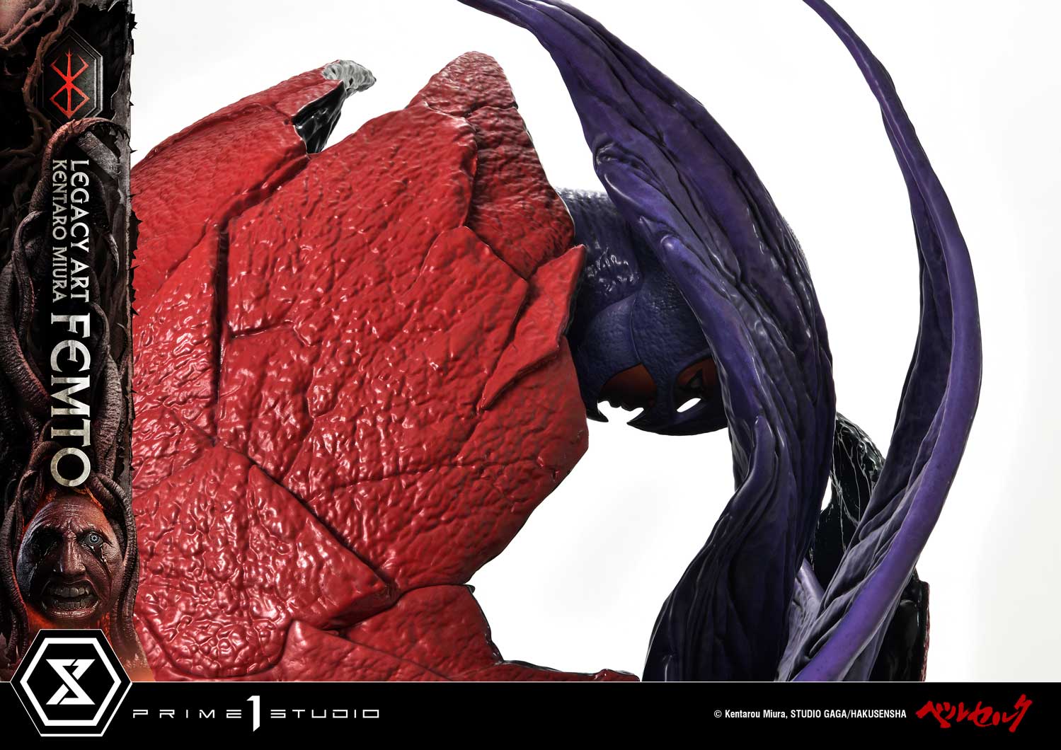 Legacy Art "Kentaro Miura" Berserk Femto Bonus Version