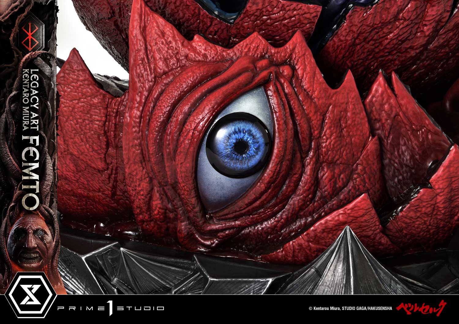 Legacy Art "Kentaro Miura" Berserk Femto Bonus Version