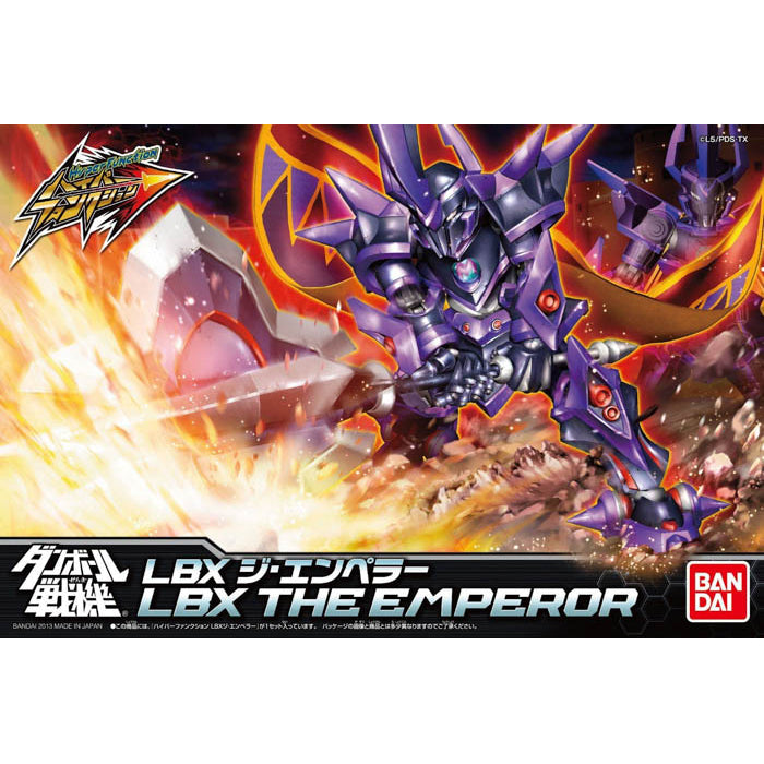 BANDAI Hobby HYPER FUNCTION LBX EMPEROR(4573102582317)