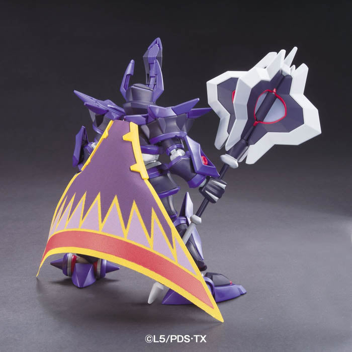 BANDAI Hobby HYPER FUNCTION LBX EMPEROR(4573102582317)