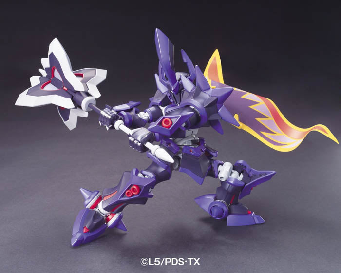 BANDAI Hobby HYPER FUNCTION LBX EMPEROR(4573102582317)