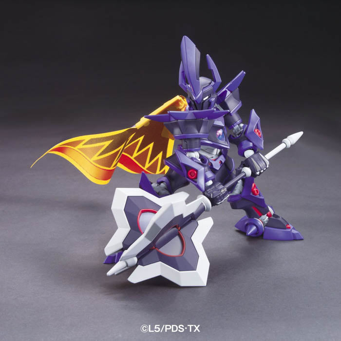 BANDAI Hobby HYPER FUNCTION LBX EMPEROR(4573102582317)