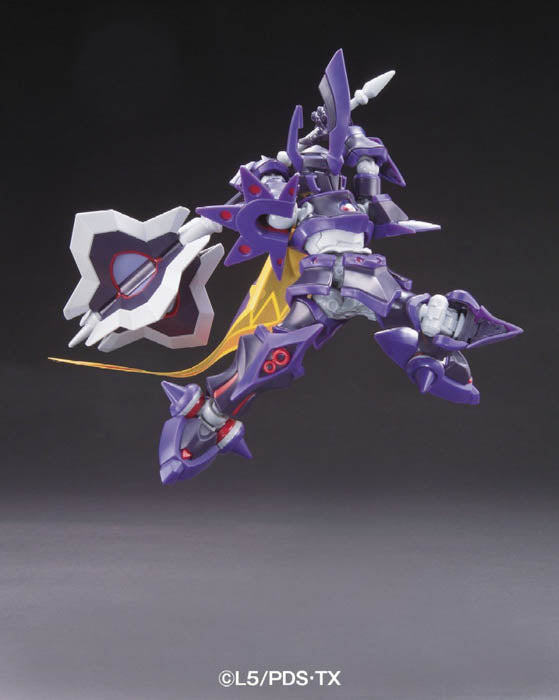 BANDAI Hobby HYPER FUNCTION LBX EMPEROR(4573102582317)