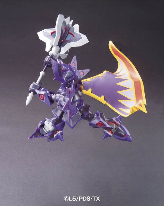 BANDAI Hobby HYPER FUNCTION LBX EMPEROR(4573102582317)