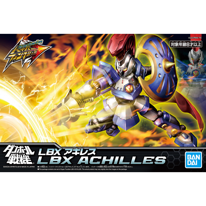 LBX ACHILLES | 4573102582010