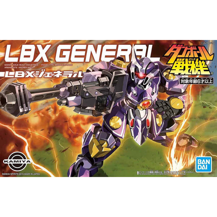 LBX GENERAL | 4573102581082
