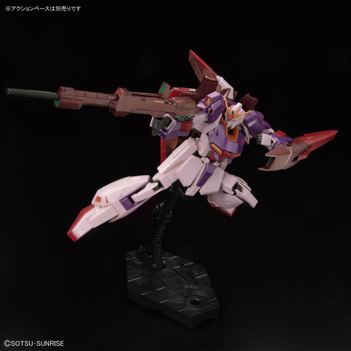 HG 1/144 The Gundam Base Limited Zeta Gundam [U.C.0088] (Bio-Sensor Image Color)