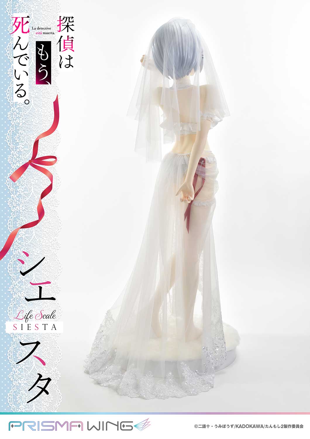 Life Scale Masterline The Detective Is Already Dead Siesta Wedding Bikini version
