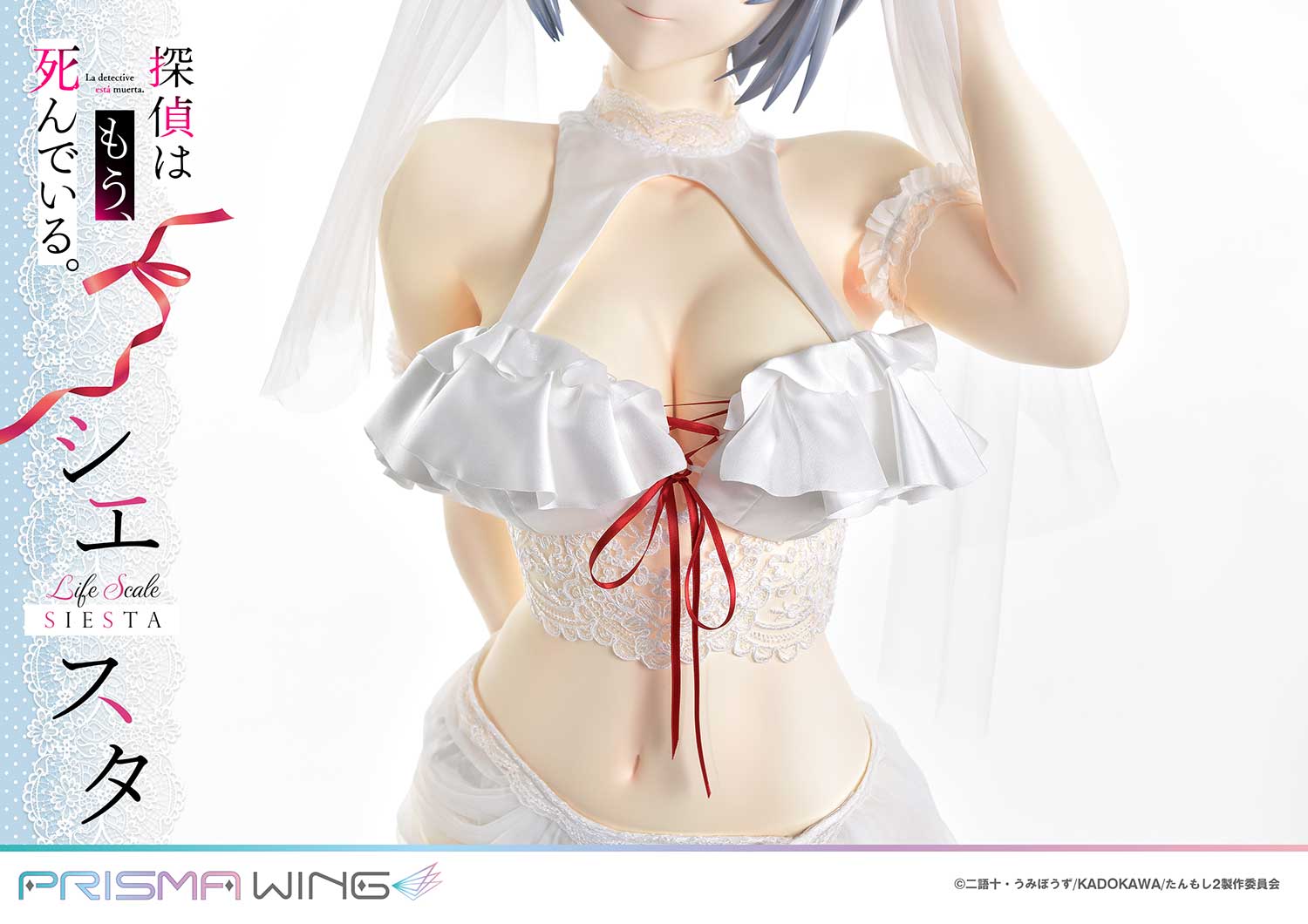 Life Scale Masterline The Detective Is Already Dead Siesta Wedding Bikini version