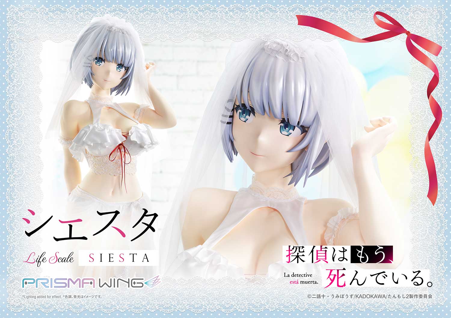 Life Scale Masterline The Detective Is Already Dead Siesta Wedding Bikini version