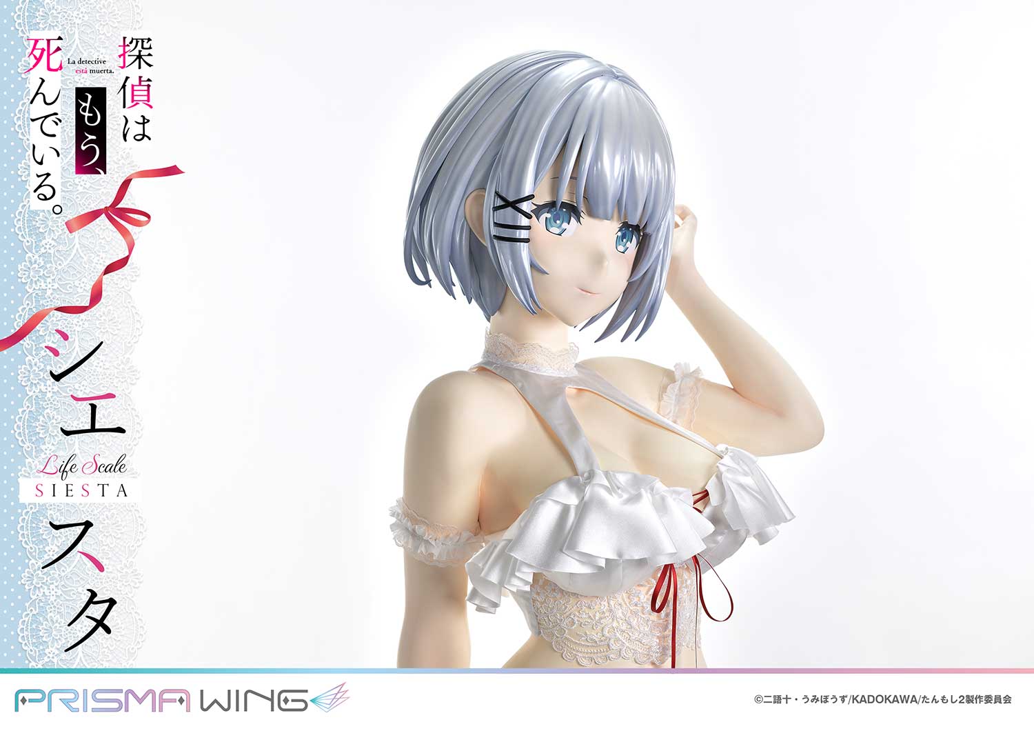 Life Scale Masterline The Detective Is Already Dead Siesta Wedding Bikini version