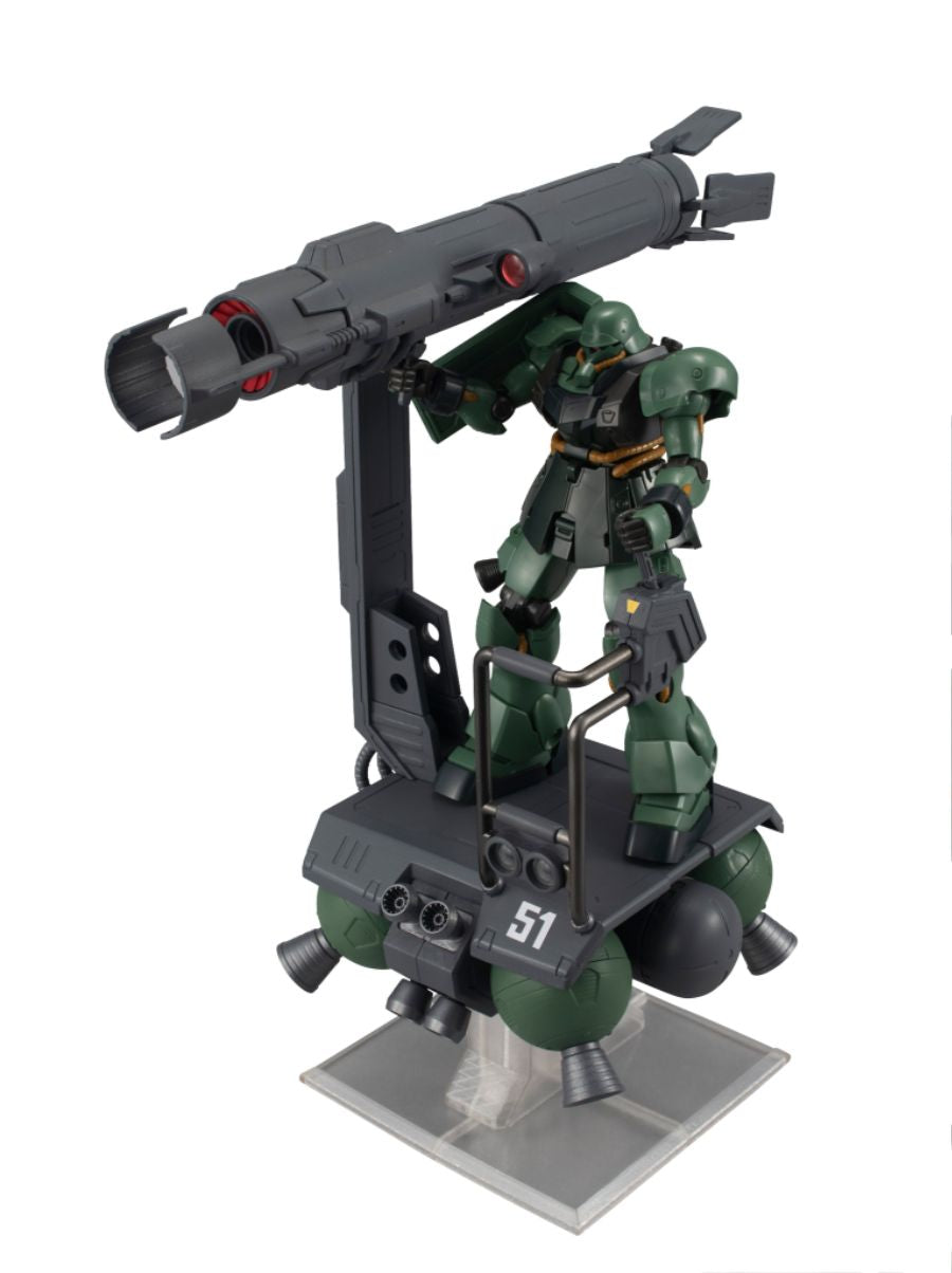 MegaHouse Machine build Series Mobile Suit Gundam Skiure(4535123838231 ...
