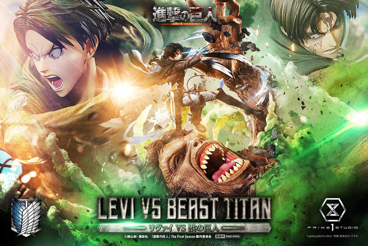 Levi Banner