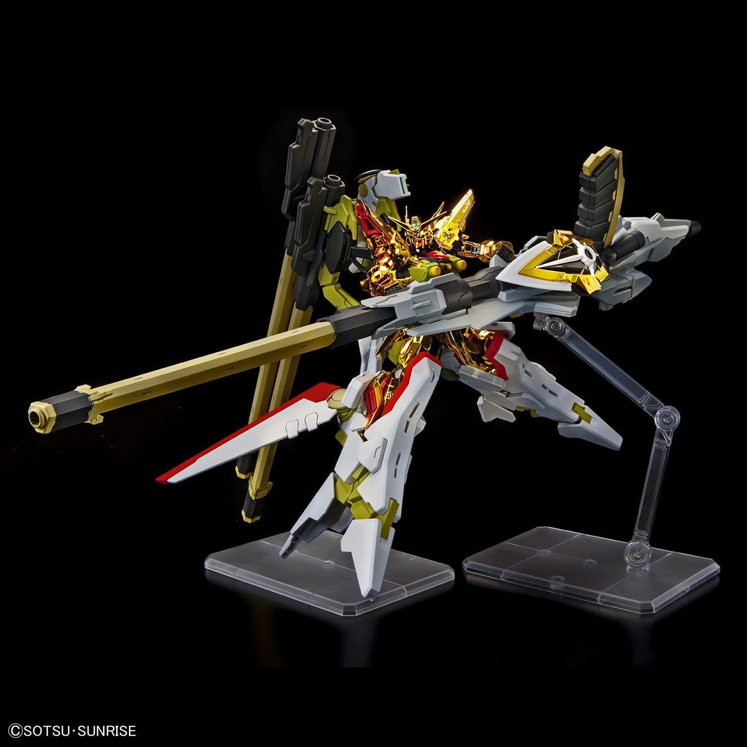 P-Bandai RG 1/144 The Gundam Base Limited Akatsuki Gundam Oowashi Unit & HG 1/144 Zeus Silhouette & Custom Joint Parts Set