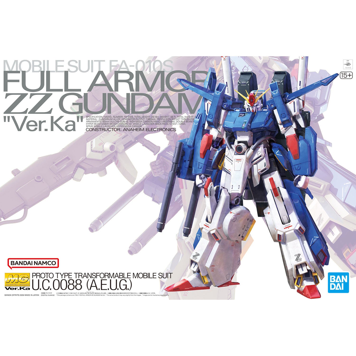 MG 1/100 FULL ARMOR ZZ GUNDAM Ver.Ka Model Kit | P-Rex Hobby