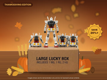 Large Gundam Lucky Box Thanksgiving Edition - includes 1 MG, 1 RG, 2 HG Gundam kits, save 20% or more