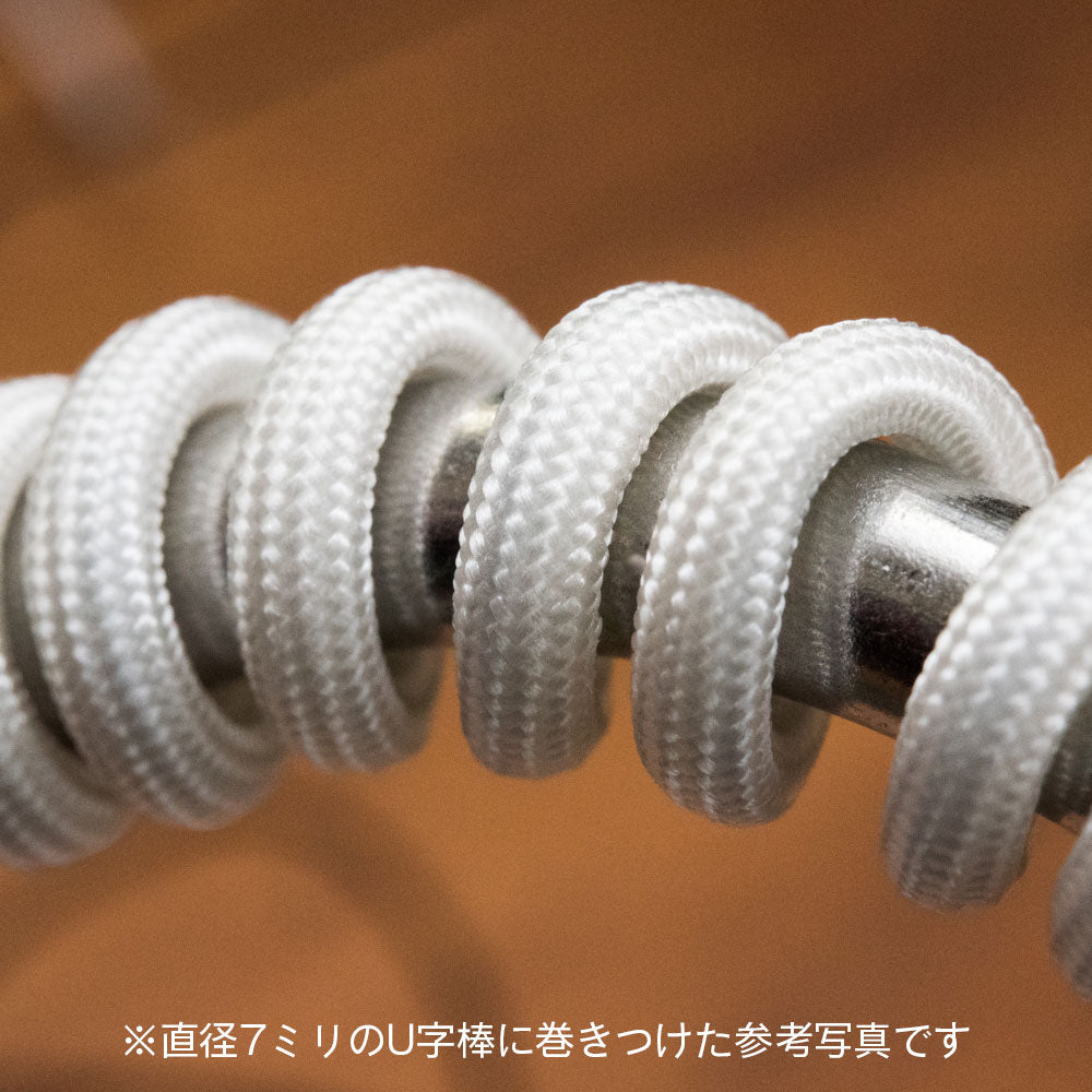HiQ Parts Mesh Wire White 3.0mm (100cm)