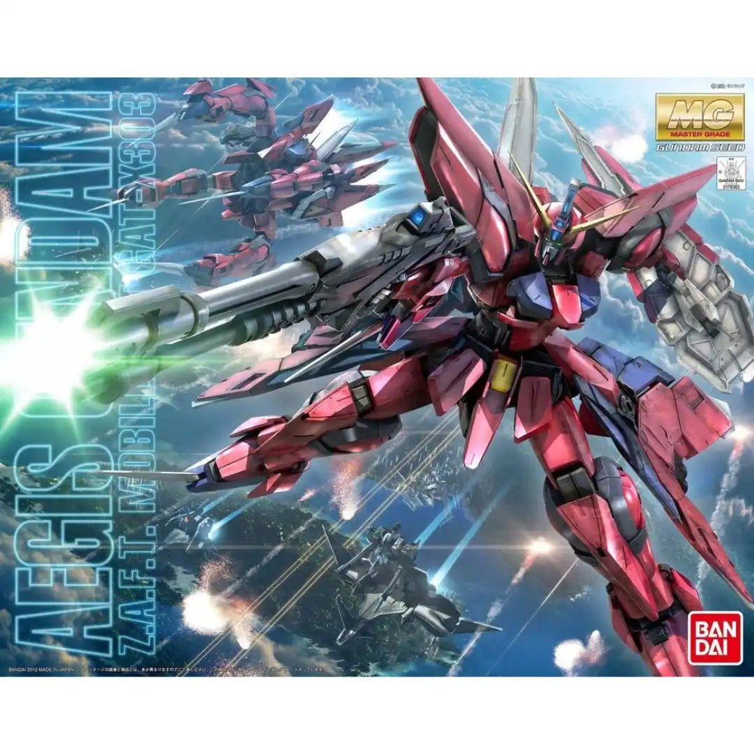 MG 1/100 Aegis Gundam | 4573102629074