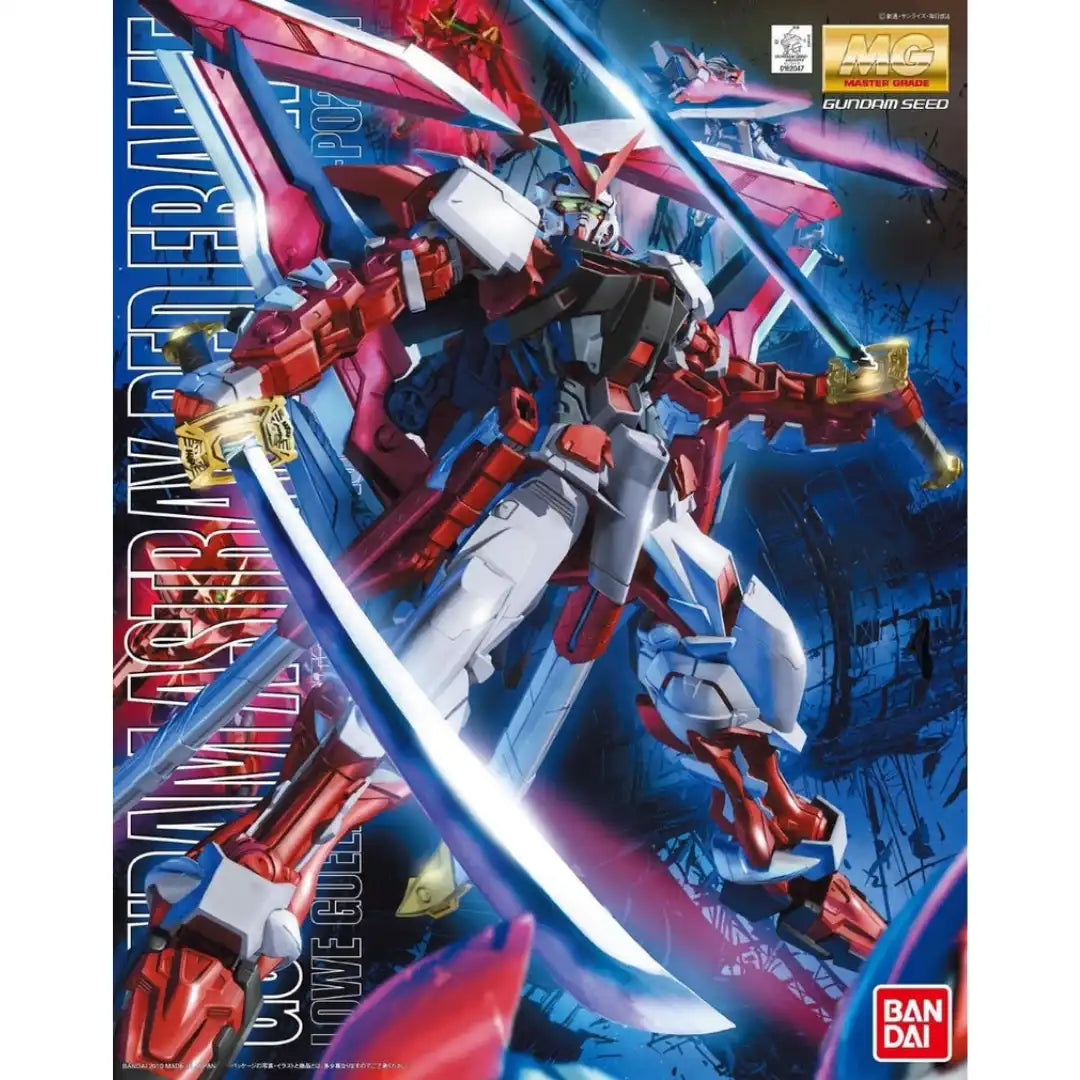 MG 1/100 Astray Red Frame Revise | 4573102616074
