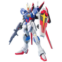 MG 1/100 Force Impulse Gundam | 4573102630407