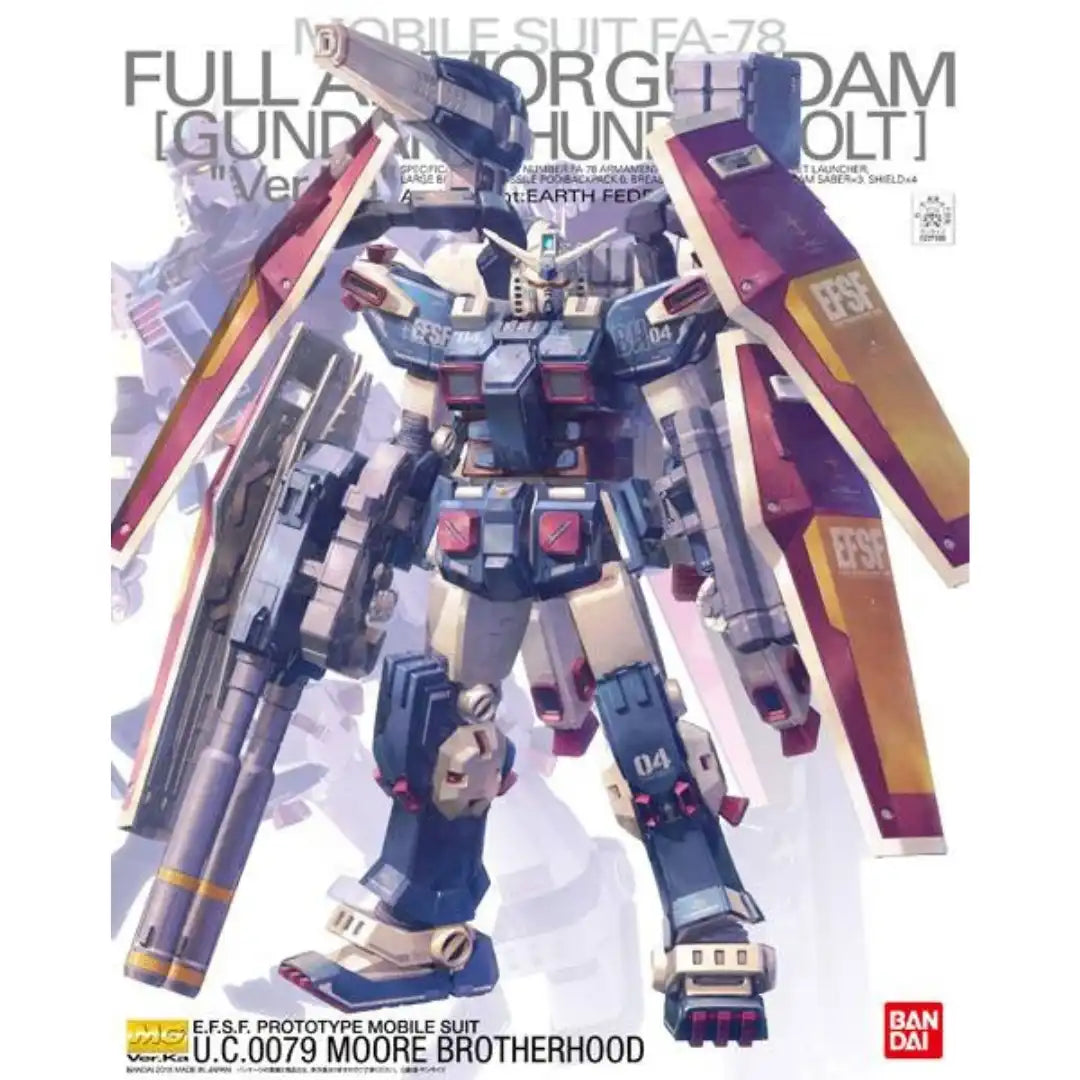 MG 1/100 FULL ARMOR GUNDAM Ver.Ka [GUNDAM THUNDERBOLT] | 4573102630490