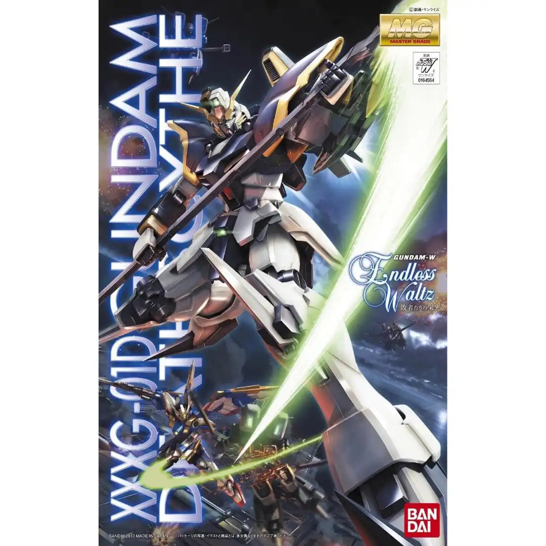 MG 1/100 Gundam Deathscythe EW | 4573102628411