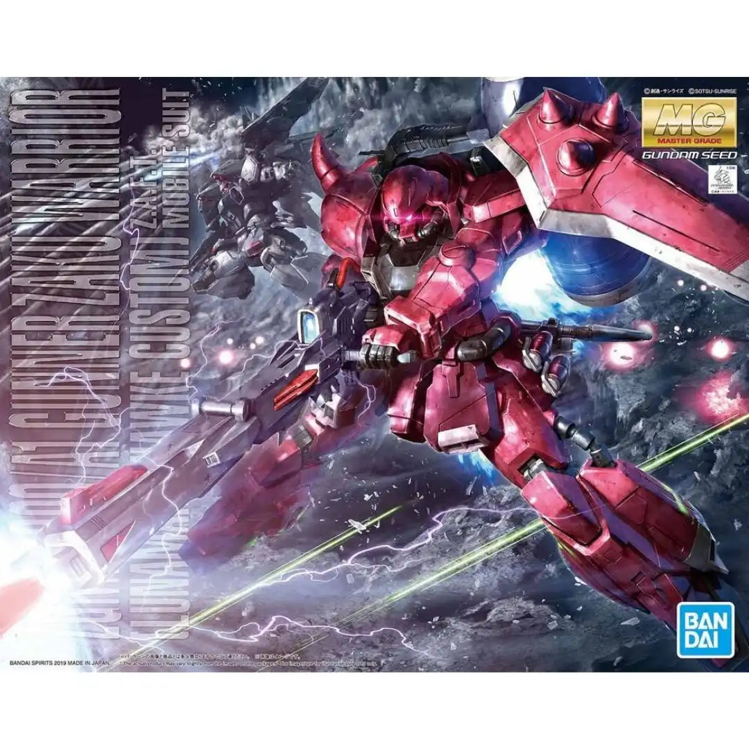 SAKU☆ Robot Spirits < Side MS > Gunner Zaku Warrior (Lunamaria