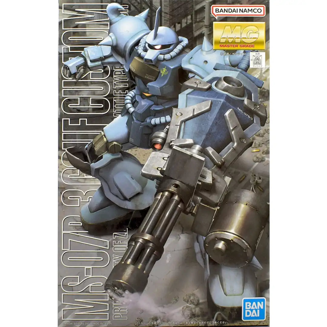 MG 1/100 MS-07B3 GOUF CUSTOM | 4573102615756